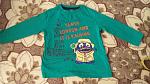     
: DSC02171.jpg
: 7
:	135.2 
ID:	12590748