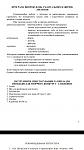     
: S80305-213038.jpg
: 120
:	69.2 
ID:	12592341