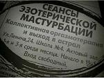     
: IMG_20180306_194314.jpg
: 72
:	53.8 
ID:	12594327