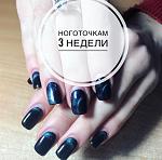     
: CB696B3B-87CE-4CD4-9FBB-2C906899E1D4.jpg
: 12
:	56.0 
ID:	12594653