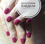     
: 32D6C905-51E4-4BD1-81F1-CA920BAEDA93.jpg
: 14
:	49.5 
ID:	12594655