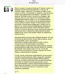     
: D729A1DA-E901-440A-9689-436665F79707.jpg
: 13
:	101.2 
ID:	12595810
