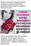     
: 664F47B0-0602-4911-A494-26BEFA06B8C0.jpeg
: 15
:	109.6 
ID:	12596543