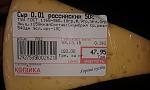     
: 20180308_101909.jpg
: 32
:	92.8 
ID:	12596729