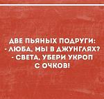     
: 90.jpg
: 8
:	92.1 
ID:	12599573