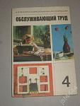     
: 38666603.208x208.jpg
: 9
:	21.0 
ID:	12600785