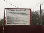     
: DBAFF616-E412-4543-BAC1-7F5F19332AD4.jpg
: 13
:	80.4 
ID:	12612246