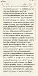     
: E233E1E4-CEDB-4686-9CFF-6E0B44CC3206.jpg
: 25
:	72.1 
ID:	12613230