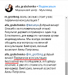     
: Screenshot_5.png
: 99
:	20.2 
ID:	12616293
