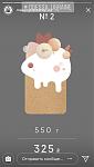     
: 924BFA3D-1C31-4D33-955B-B87DDFAA688D.jpg
: 46
:	23.9 
ID:	12617107