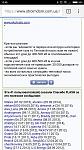     
: Screenshot_2018-03-25-12-40-33-376_com.android.chrome.jpg
: 15
:	79.4 
ID:	12622233