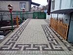    
: DSC_0161.jpg
: 12
:	228.7 
ID:	12624879
