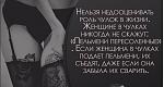     
: B174F91B-54D2-4C2D-9A1A-D96C70FD8595.jpeg
: 93
:	42.0 
ID:	12625378
