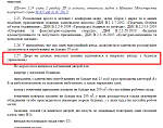     
:   (133).png
: 19
:	66.6 
ID:	12627902