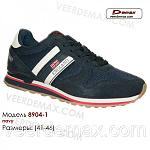     
: 1041223276_w800_h640_a_8904_1.jpg
: 13
:	64.2 
ID:	12628626