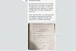    
: .PNG
: 100
:	131.3 
ID:	12631252