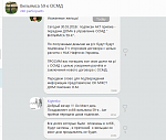     
: .PNG
: 51
:	53.4 
ID:	12631258