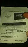     
: 29745266_218256382254388_2136776694_n.jpg
: 4
:	25.5 
ID:	12632009