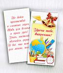     
: 20180319_150513111p.jpg
: 35
:	111.9 
ID:	12632864