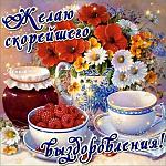     
: .jpg
: 25
:	103.4 
ID:	12639511