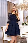     
: Hanna_t-siniy.jpg
: 24
:	98.8 
ID:	12641646