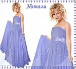    
: _Sjmsoor1Us.jpg
: 13
:	173.7 
ID:	12642822