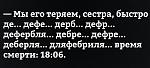     
: _zHMULTH7r4.jpg
: 40
:	136.0 
ID:	12643301