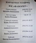     
: IMG_20180406_203443.jpg
: 12
:	98.4 
ID:	12644779