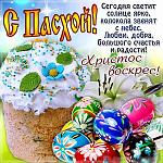     
: IMG-3b63ca9be55f3cd778953c1703f1b818-V.jpg
: 16
:	236.5 
ID:	12645807