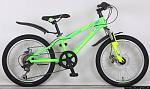     
: detskiy-velosiped-crosser-bright-20-dyuymov-1034330.jpg
: 42
:	96.8 
ID:	12647608