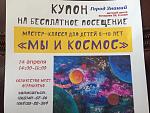     
: IMG_6543.jpg
: 23
:	159.9 
ID:	12651904