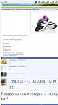     
: S80416-125610.jpg
: 7
:	57.3 
ID:	12658758