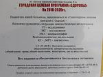     
: 20180414_175928.jpg
: 106
:	90.7 
ID:	12664610