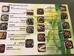     
: IMG_7001.jpg
: 65
:	173.0 
ID:	12665641