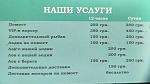     
: IMG_20180421_092251.jpg
: 19
:	175.2 
ID:	12668537