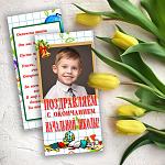     
: ea121d96bea0d3c89f0a722c6c325a6d.jpg
: 33
:	286.6 
ID:	12669500