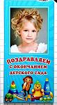     
: 6UsU9kB7IHcR.jpg
: 28
:	47.1 
ID:	12669501