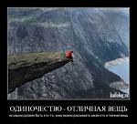     
: 6.jpg
: 27
:	47.1 
ID:	1267552