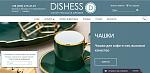     
: dish.jpg
: 7
:	57.3 
ID:	12676229