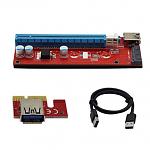     
: 591933972_3_644x461_novyy-krasnyy-ver007s-pci-express-riser-card-1x-k-16x-pci-e-extender-6-kompl.jpg
: 19
:	23.5 
ID:	12678924