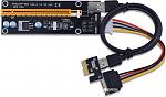     
: 618813616_6_1000x700_pci-express-1x-k-16x-extender-riser-card-usb30-sata-k-4pin-ide-molex-_rev00.jpg
: 18
:	128.0 
ID:	12678929