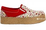     
: las_espadrillas_5101_sl_39_images_270575892.jpg
: 49
:	92.1 
ID:	12681199