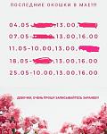     
: IMG_20180501_194722_215.jpg
: 5
:	42.0 
ID:	12682477