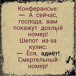     
: 22491472_519119271776621_5054133830191630629_n.jpg
: 12
:	156.6 
ID:	12683772