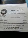     
: IMG-be76fba66de7bb54a1590734943fef83-V.jpg
: 12
:	61.7 
ID:	12686573