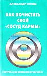     
: 111.jpg
: 148
:	42.5 
ID:	12689909