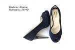     
: shose.jpg
: 14
:	56.4 
ID:	12691484