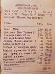     
: 20180507_194845.jpg
: 49
:	78.0 
ID:	12693763