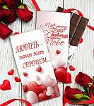     
: LOVER.jpg
: 35
:	87.4 
ID:	12693889