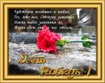     
: 22538402.jpg
: 7
:	100.7 
ID:	12697128